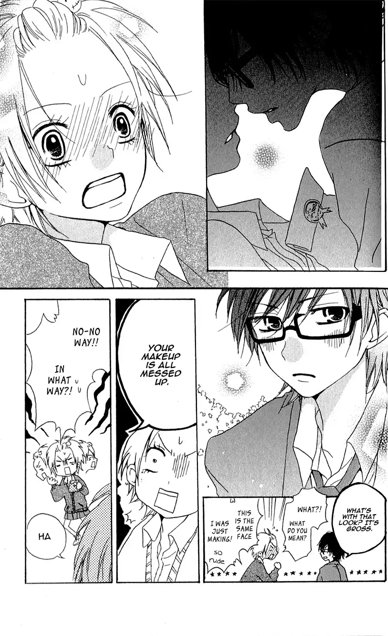 Ouji to Houkago Chapter 4 44